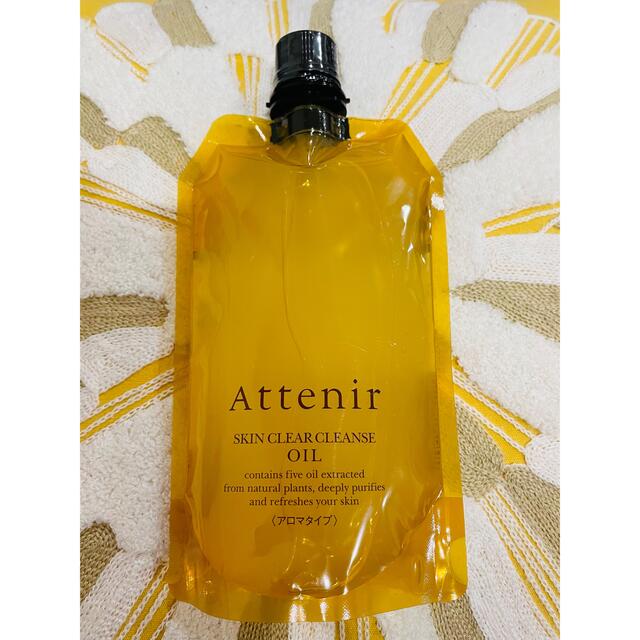 Attenir(アテニア)のアテニア　リニューアル　 クレンズ　アロマタイプエコパック 350ml コスメ/美容のスキンケア/基礎化粧品(クレンジング/メイク落とし)の商品写真