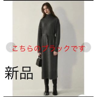 マウジー(moussy)のHIGH NECK ニットワンピース　ドレス(ロングワンピース/マキシワンピース)