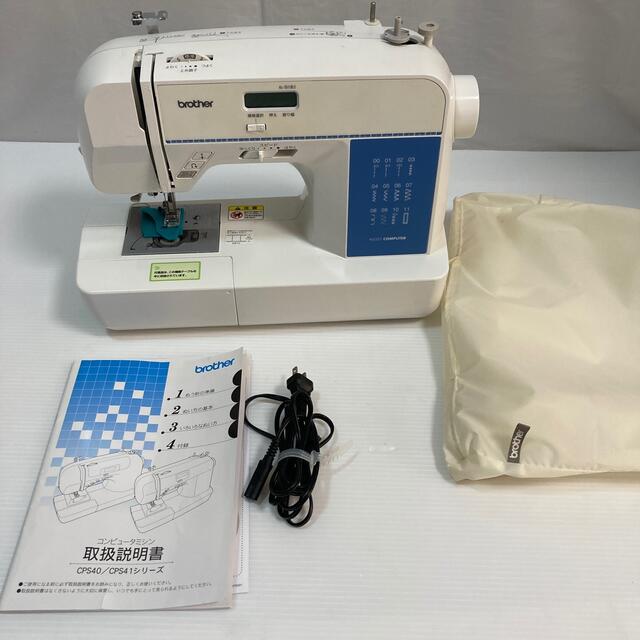 ブラザー コンピュータミシン NS101 | www.carmenundmelanie.at