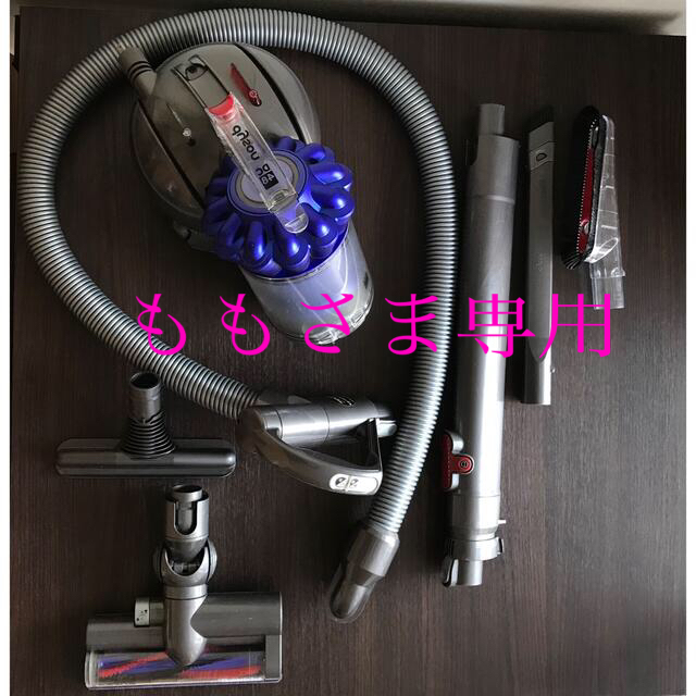 Dyson(ダイソン)のダイソンDC48♦︎掃除機 スマホ/家電/カメラの生活家電(掃除機)の商品写真