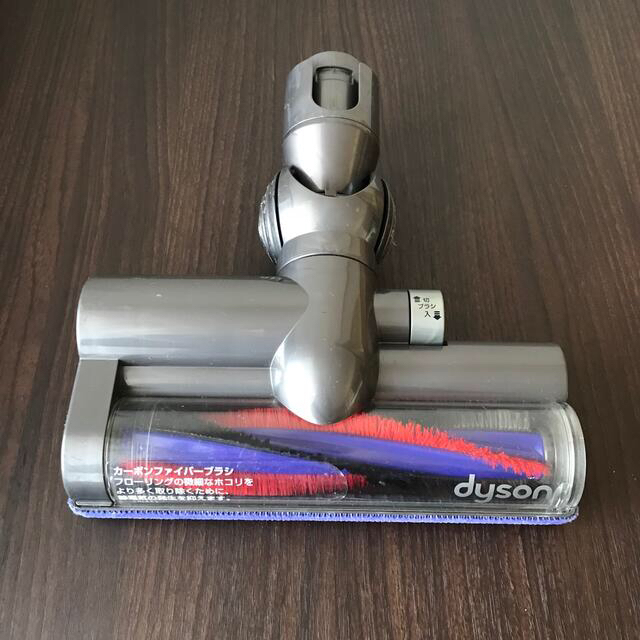 Dyson(ダイソン)のダイソンDC48♦︎掃除機 スマホ/家電/カメラの生活家電(掃除機)の商品写真