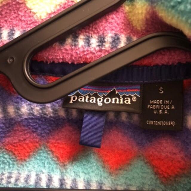 patagonia(パタゴニア)の☆最終値下げ☆ パタゴニア  patagonia スナップt  総柄 メンズのトップス(ニット/セーター)の商品写真