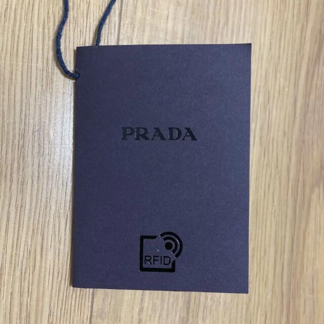 PRADA プラダ Re Nylon カーゴパンツ 44 7