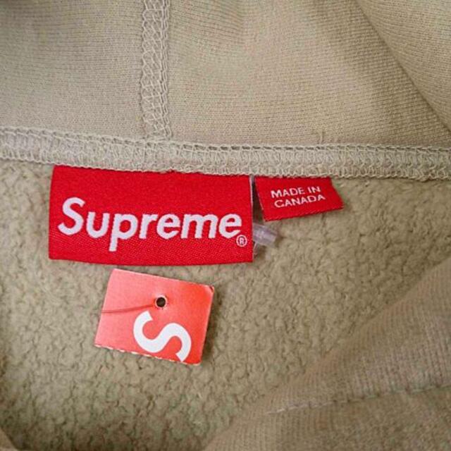 シュプリーム Small Box Logo スウェットパーカー