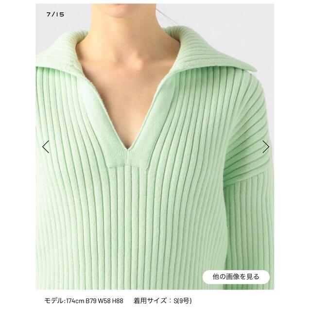 ポリエステ MACPHEE スキッパープルオーバーの通販 by tmshop