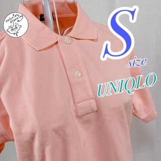 ユニクロ(UNIQLO)の【美品☆UNIQLO】綺麗なスモークピンク♡シンプルな半袖ポロシャツ(ポロシャツ)