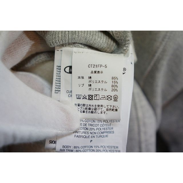 Champion - 新品21AW CHAMPION TEARS デニムティアーズ 121M△の通販