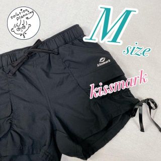 キスマーク(kissmark)の【美品☆kissmark】﻿履き心地のいい優秀アイテム☆ブラックのショートパンツ(ウェア)