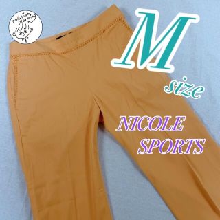 ニコル(NICOLE)の【美品☆NICOLE SPORTS】レースの縁どりが可愛いオレンジのウェアパンツ(カジュアルパンツ)