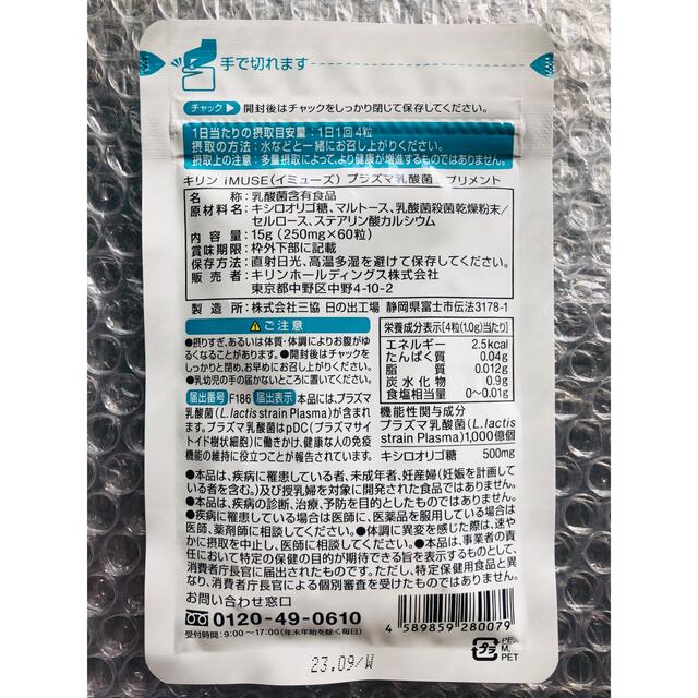 18％OFF】 パナソニック冷凍ディッピングケース SCR-VD10NA用 角バット型式：SCR-VDK10 写真はSCR-VDK6NA用です 