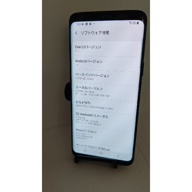 Galaxy S9 ミッドナイトブラック SIMフリー 利用制限〇美品