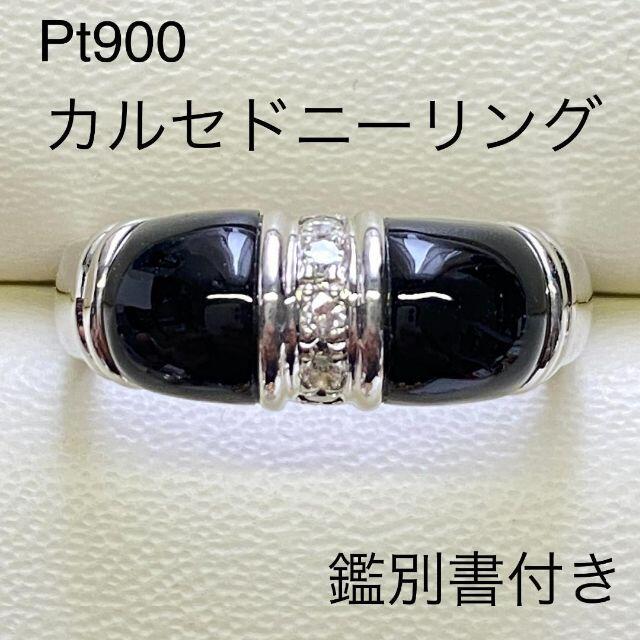 Pt900　オニキス リング　D0.11ct　ダイヤ　指輪　プラチナ