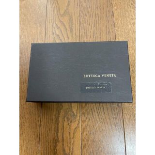 ボッテガヴェネタ(Bottega Veneta)のボッテガヴェネタ　空箱(ショップ袋)