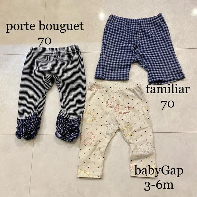 babyGAP(ベビーギャップ)のベビー服 5点セット キッズ/ベビー/マタニティのベビー服(~85cm)(パンツ)の商品写真