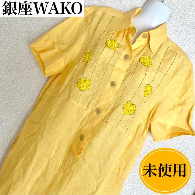 未使用 銀座wako 高級 上質 リネンワンピース ビーズ刺繍 大きいサイズ Kyouten ひざ丈ワンピース Firstclassaruba Com