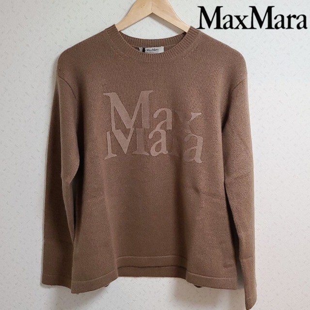 【新品未使用】S MAX MARA ロゴ ニット セーター