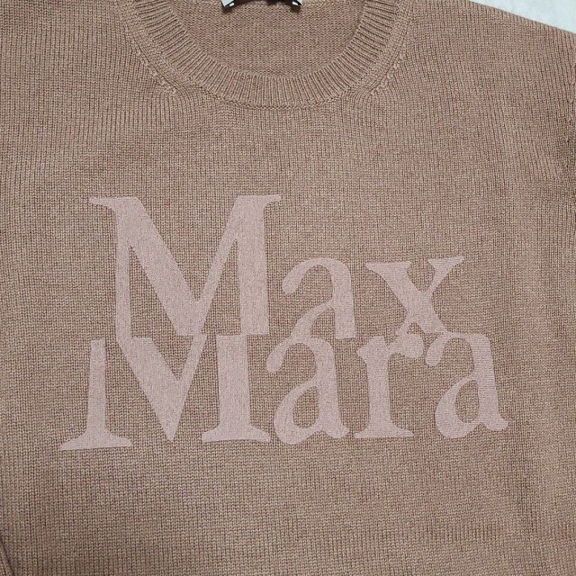 【新品未使用】S MAX MARA ロゴ ニット セーター