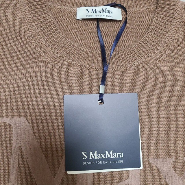 新品未使用】S MAX MARA ロゴ ニット セーター 話題の人気 20655円 www