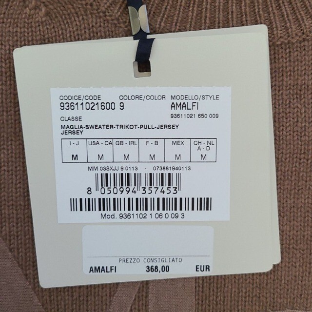 新品未使用】S MAX MARA ロゴ ニット セーター 話題の人気 20655円 www