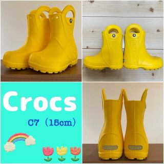 クロス(CROSS)のcrocs ハンドル イット レイン ブーツ キッズ 15cm(長靴/レインシューズ)