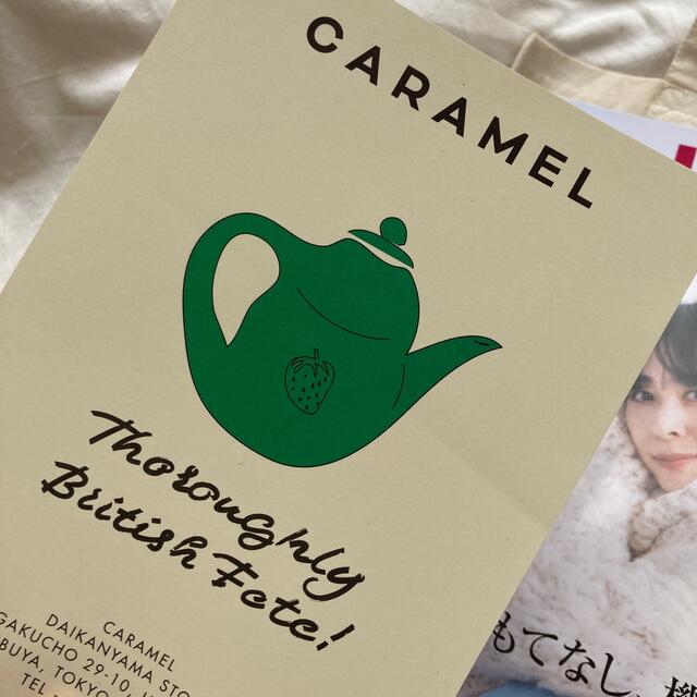 Caramel baby&child (キャラメルベビー&チャイルド)のyoufukuさま専用CARAMEL非売品トートバッグとポストカード レディースのバッグ(トートバッグ)の商品写真