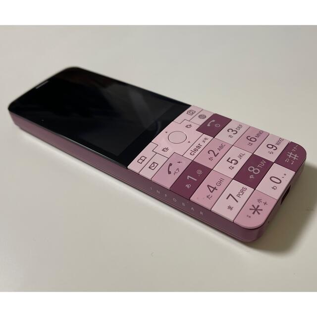 infobar xv チェリーベリー　simフリー　美品　simロック解除済 スマホ/家電/カメラのスマートフォン/携帯電話(携帯電話本体)の商品写真