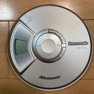 パナソニック(Panasonic)のパナソニック　ポータブルCDプレーヤー(ポータブルプレーヤー)