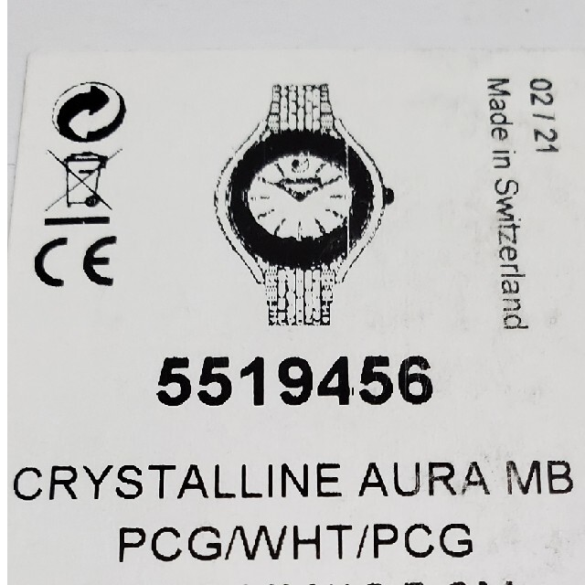 SWAROVSKI - スワロフスキー腕時計 CRYSTALLINE AURAウォッチの通販 by