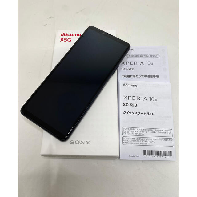 NTTdocomo(エヌティティドコモ)のドコモ SIMロック解除済 XPERIA 10 Ⅲ 5G SO-52B ブラック スマホ/家電/カメラのスマートフォン/携帯電話(スマートフォン本体)の商品写真