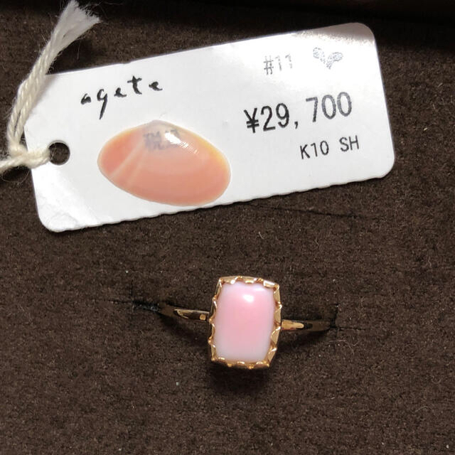 agete(アガット)のagate アガットＫ10 コンクシェルリング レディースのアクセサリー(リング(指輪))の商品写真