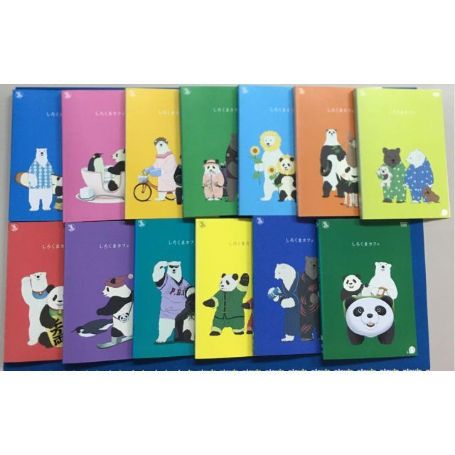 しろくまカフェ レンタル落ち 全13巻セット DVD - アニメ