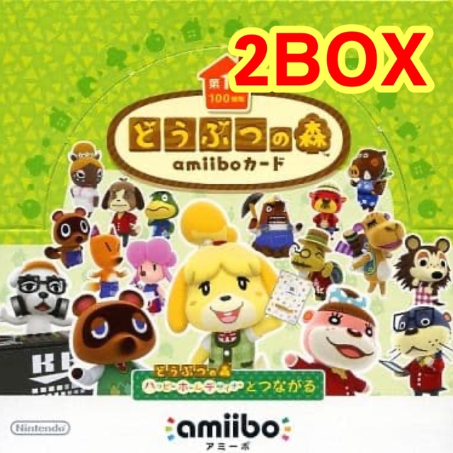 シュリンク付 どうぶつの森 amiiboカード 第1弾2BOX 第4弾 3BOX