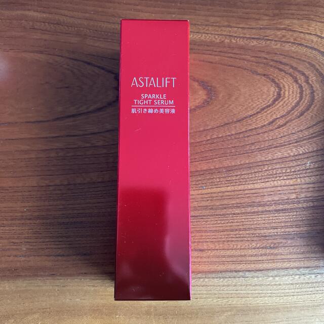 ASTALIFT(アスタリフト)のFUJIFILM ASTALIFTスパークル タイト セラム 50g コスメ/美容のスキンケア/基礎化粧品(美容液)の商品写真