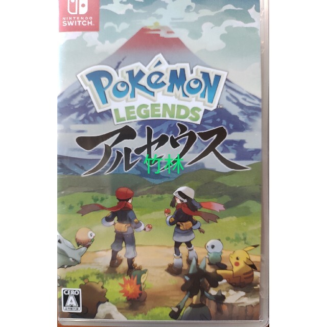 Pokemon LEGENDS アルセウス Switch