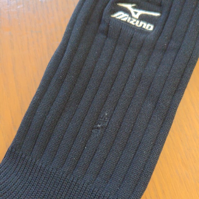 MIZUNO(ミズノ)の[MIZUNO]サッカーソックス黒(22〜24) スポーツ/アウトドアのサッカー/フットサル(その他)の商品写真