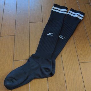 ミズノ(MIZUNO)の[MIZUNO]サッカーソックス黒(22〜24)(その他)