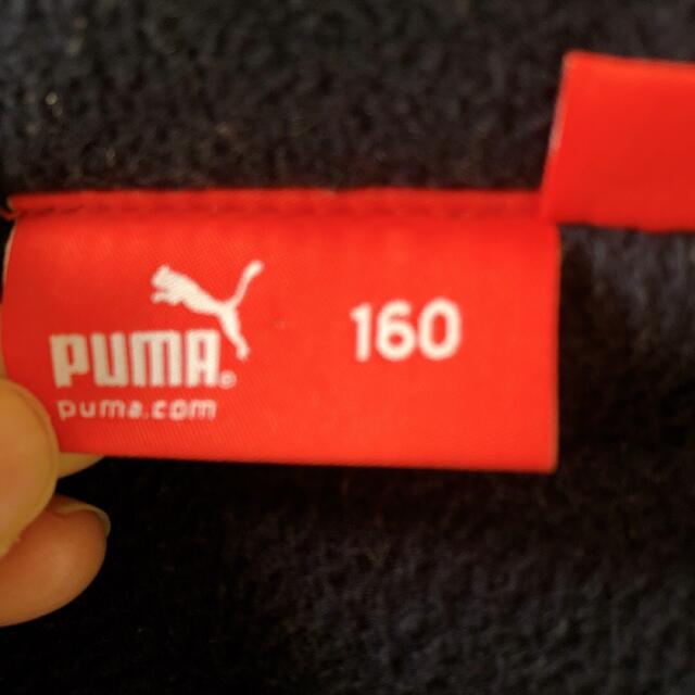PUMA(プーマ)のPUMA プーマ ベンチコート  <160>  ブラック スポーツ/アウトドアのサッカー/フットサル(ウェア)の商品写真