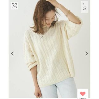 プラージュ(Plage)のsilk blend ALAN ニット◆ホワイト　新品タグ付(ニット/セーター)