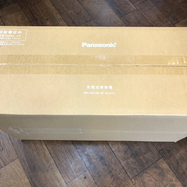 Panasonic セパレート型コードレススティッククリーナー ホワイト MC-