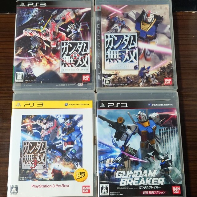 PlayStation3(プレイステーション3)のガンダム無双3 PS3 ガンダム4本セット エンタメ/ホビーのゲームソフト/ゲーム機本体(家庭用ゲームソフト)の商品写真