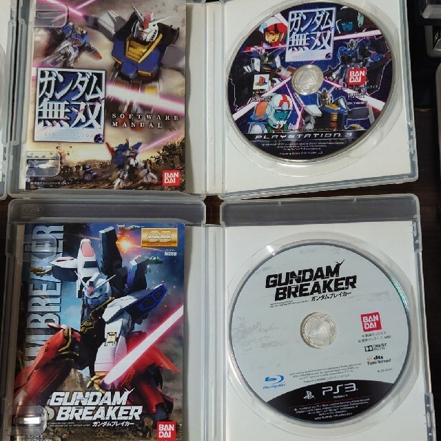 PlayStation3(プレイステーション3)のガンダム無双3 PS3 ガンダム4本セット エンタメ/ホビーのゲームソフト/ゲーム機本体(家庭用ゲームソフト)の商品写真