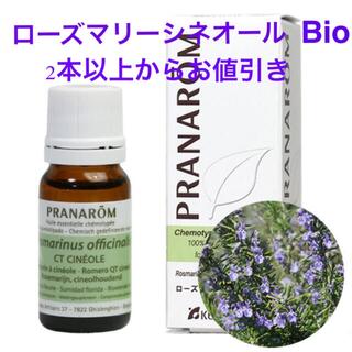 プラナロム(PRANAROM)のプラナロム（PRANAROM）Bioローズマリーシネオール精油　10ミリ(エッセンシャルオイル（精油）)