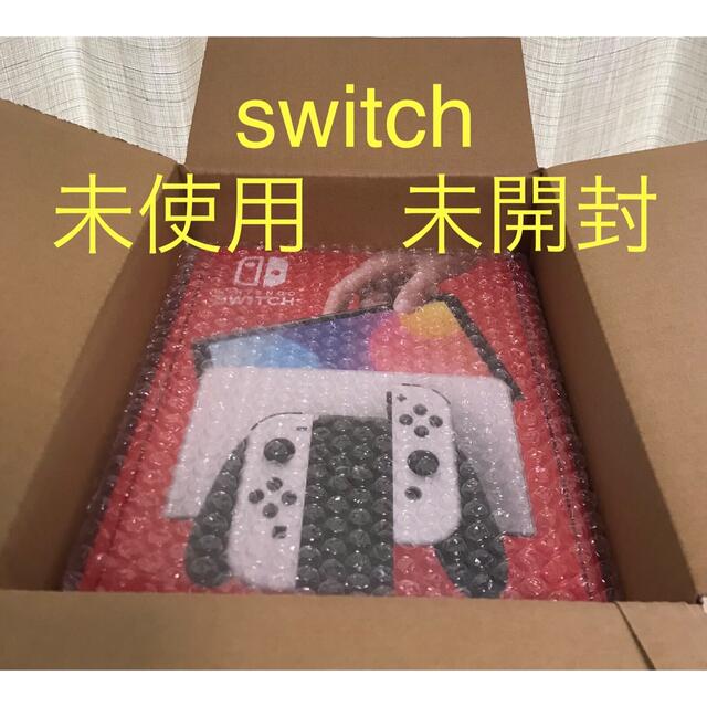 店舗印なし【新品】Nintendo Switch 有機EL ホワイト スイッチ