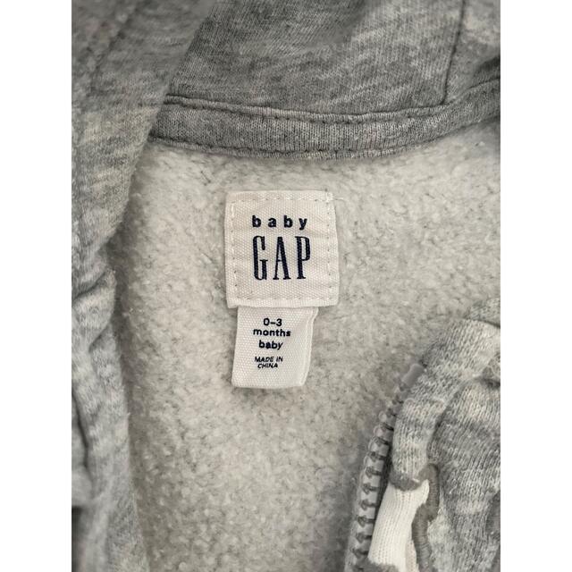 babyGAP(ベビーギャップ)のGAP 耳付きカバーオール0-3 ロンパース キッズ/ベビー/マタニティのベビー服(~85cm)(カバーオール)の商品写真
