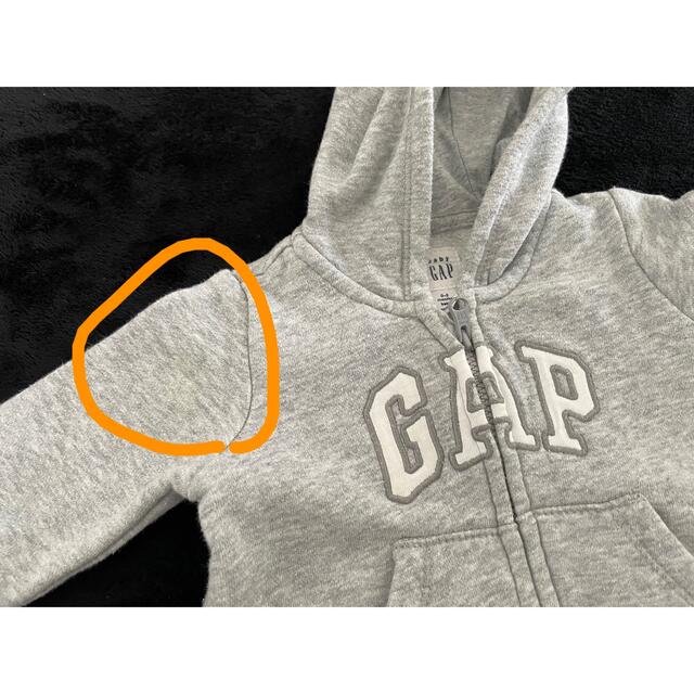 babyGAP(ベビーギャップ)のGAP 耳付きカバーオール0-3 ロンパース キッズ/ベビー/マタニティのベビー服(~85cm)(カバーオール)の商品写真