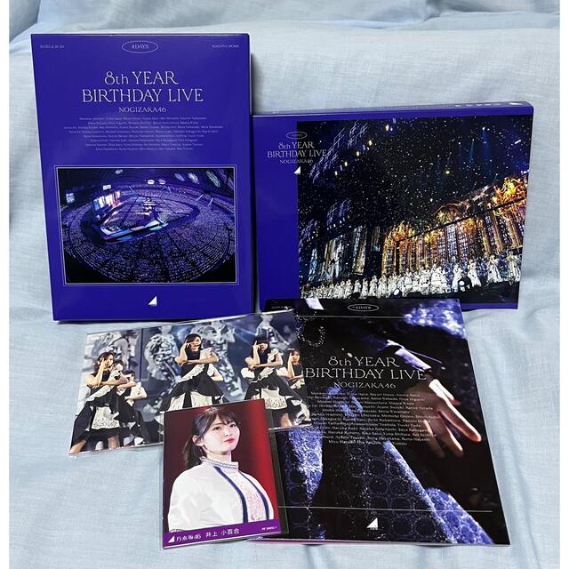 8th　YEAR　BIRTHDAY　LIVE（完全生産限定盤） Blu-ray