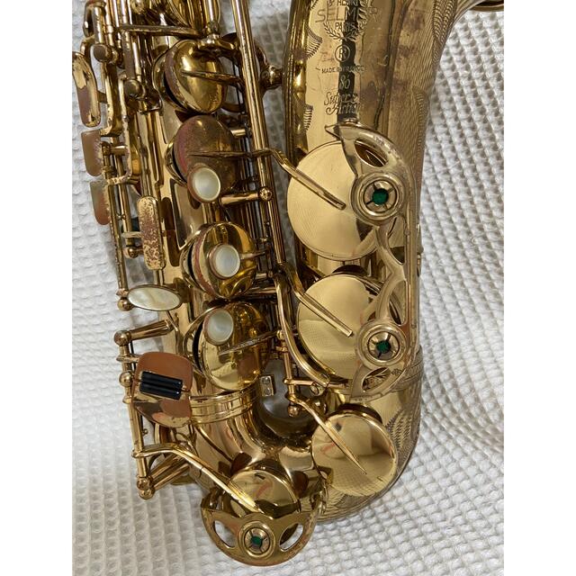 H. Selmer Super Action 80『エイティ』彫刻付 楽器の管楽器(サックス)の商品写真