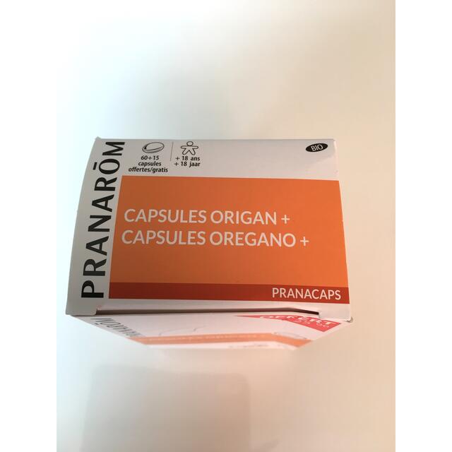 PRANAROM(プラナロム)のプラナロム（PRANAROM）Bioオレガノカプセル75粒　お得サイズ コスメ/美容のリラクゼーション(エッセンシャルオイル（精油）)の商品写真