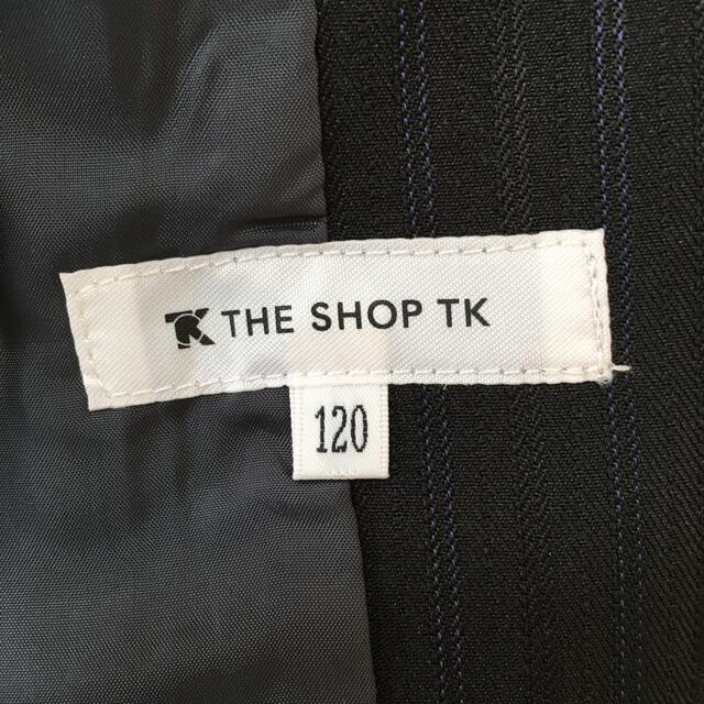 THE SHOP TK(ザショップティーケー)の【nika様専用】THE SHOP TK フォーマルスーツセット 120 男の子 キッズ/ベビー/マタニティのキッズ服男の子用(90cm~)(ドレス/フォーマル)の商品写真