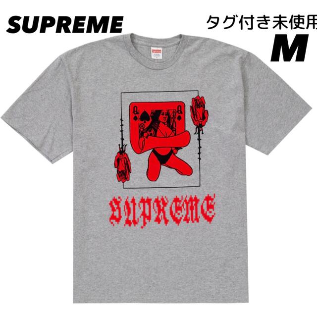 Supreme(シュプリーム)のタグ付き未使用　Supreme シュプリーム　Queen Tシャツ　グレー　M メンズのトップス(Tシャツ/カットソー(半袖/袖なし))の商品写真